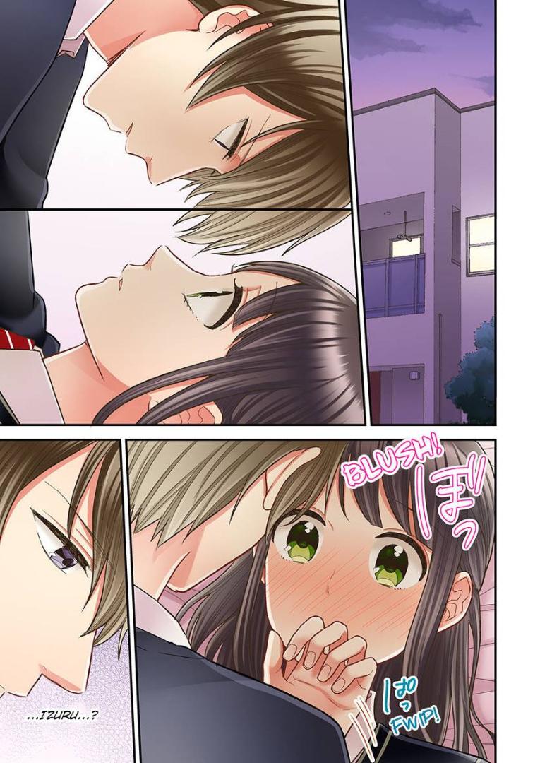 Kiss made, Ato 1-byou. - Coolmic Version Chapter 31 page 4 - 