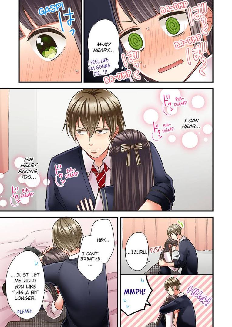 Kiss made, Ato 1-byou. - Coolmic Version Chapter 31 page 6 - 