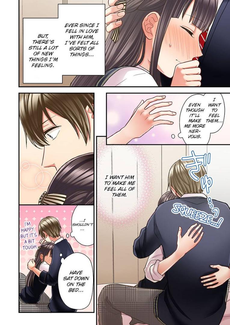 Kiss made, Ato 1-byou. - Coolmic Version Chapter 31 page 7 - 