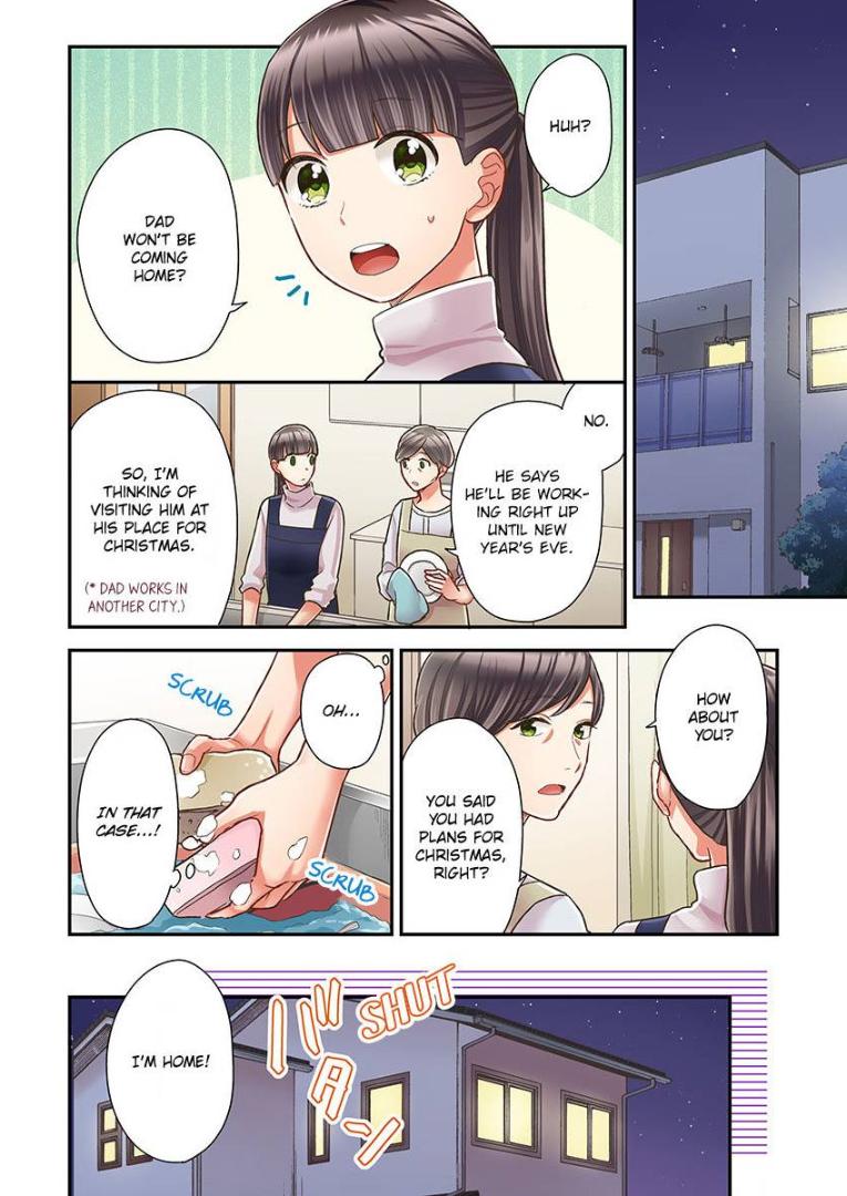 Kiss made, Ato 1-byou. - Coolmic Version Chapter 32 page 11 - 
