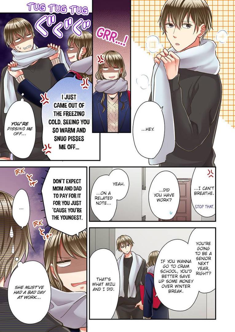 Kiss made, Ato 1-byou. - Coolmic Version Chapter 32 page 12 - 