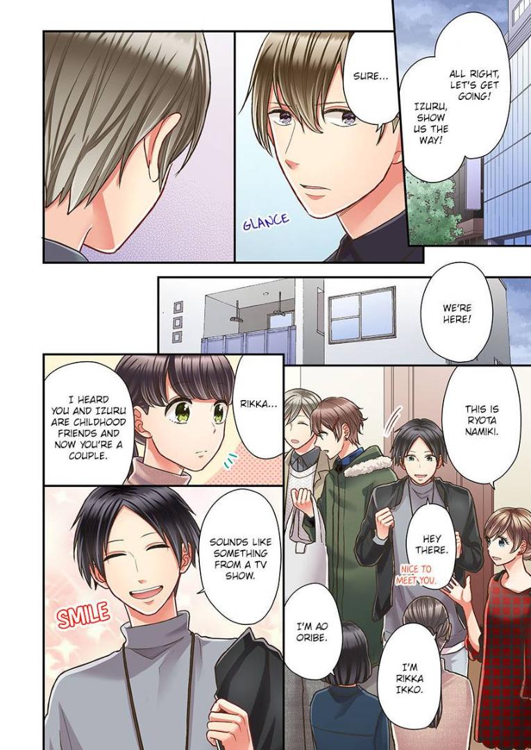 Kiss made, Ato 1-byou. - Coolmic Version Chapter 32 page 17 - 