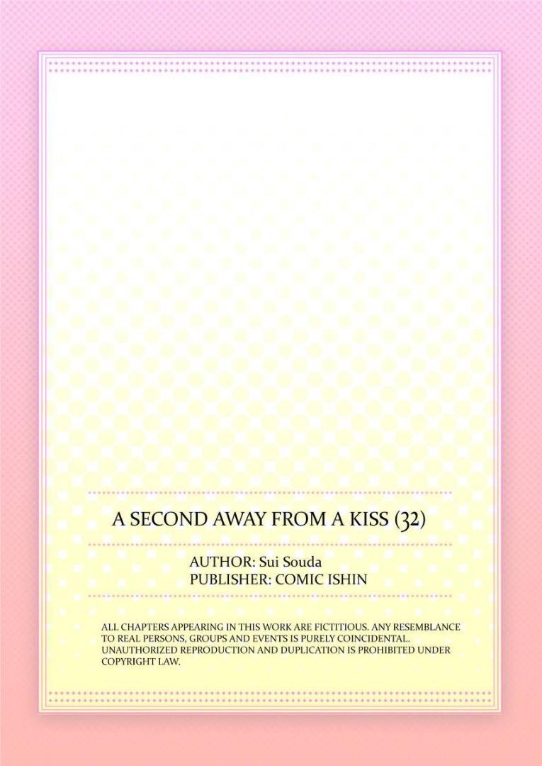 Kiss made, Ato 1-byou. - Coolmic Version Chapter 32 page 28 - 