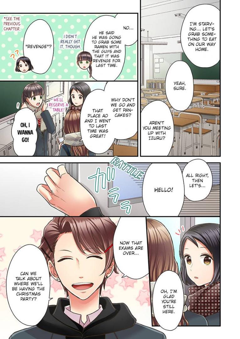 Kiss made, Ato 1-byou. - Coolmic Version Chapter 32 page 6 - 