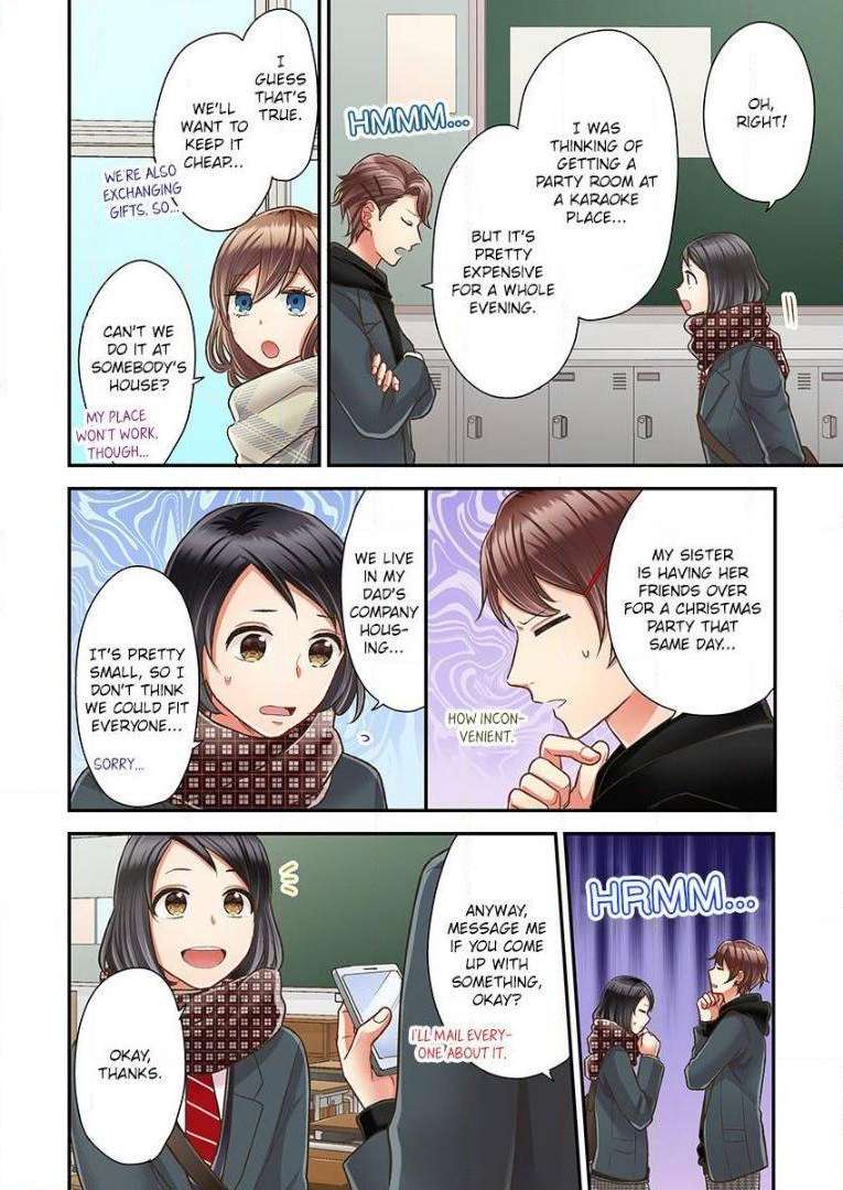 Kiss made, Ato 1-byou. - Coolmic Version Chapter 32 page 7 - 