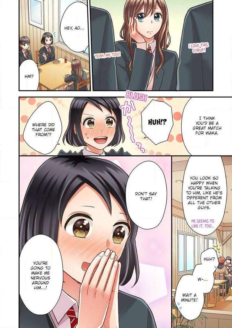 Kiss made, Ato 1-byou. - Coolmic Version Chapter 32 page 9 - 