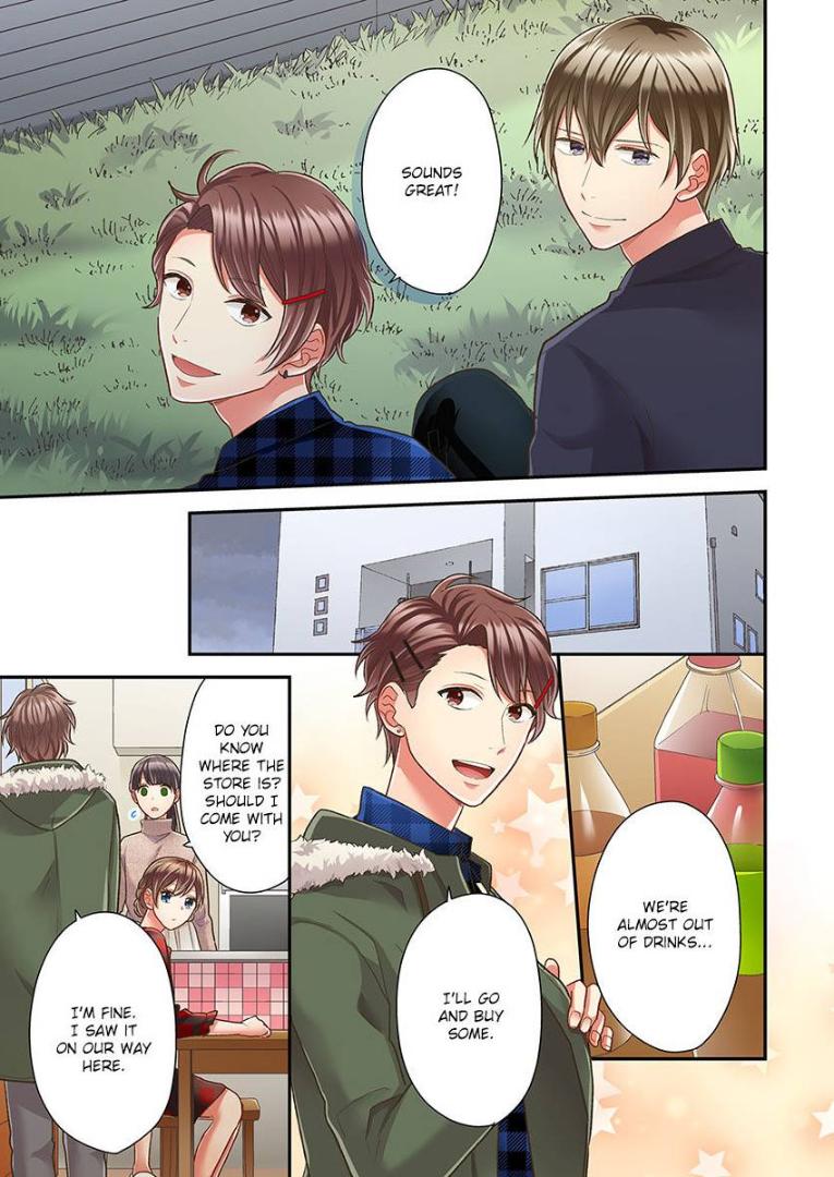 Kiss made, Ato 1-byou. - Coolmic Version Chapter 33 page 11 - 
