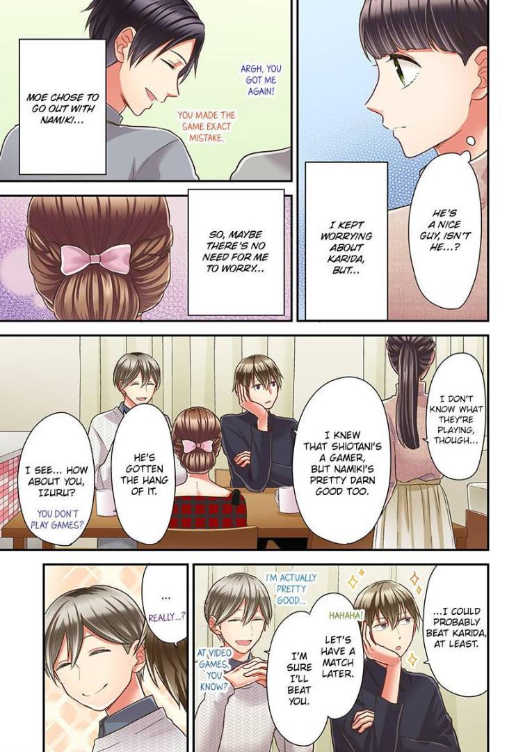 Kiss made, Ato 1-byou. - Coolmic Version Chapter 33 page 13 - 