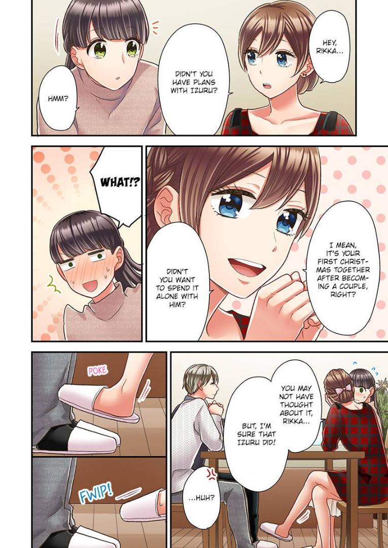 Kiss made, Ato 1-byou. - Coolmic Version Chapter 33 page 14 - 
