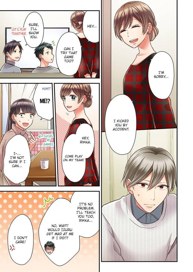 Kiss made, Ato 1-byou. - Coolmic Version Chapter 33 page 17 - 