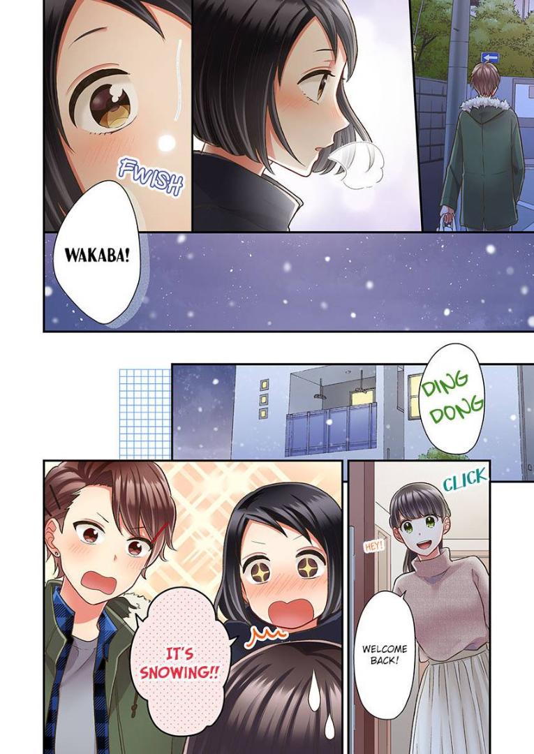 Kiss made, Ato 1-byou. - Coolmic Version Chapter 33 page 22 - 