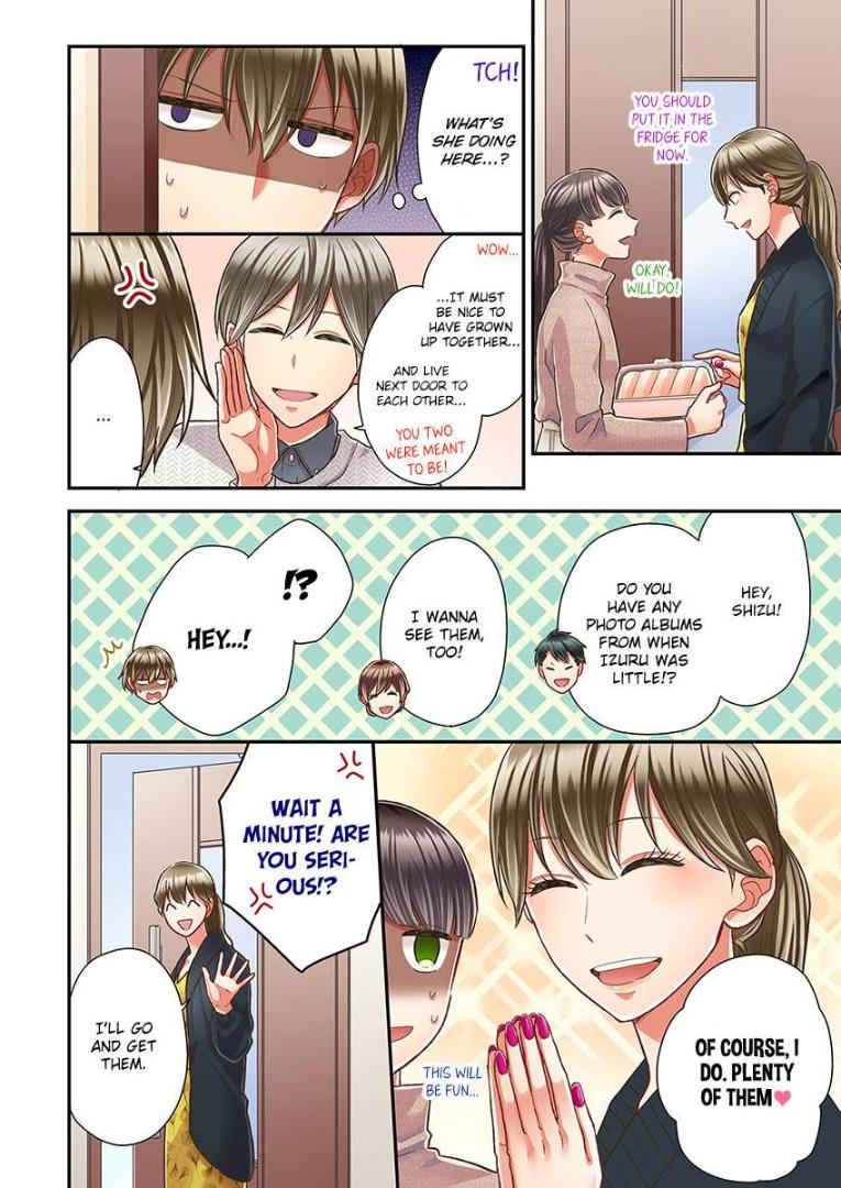Kiss made, Ato 1-byou. - Coolmic Version Chapter 33 page 4 - 