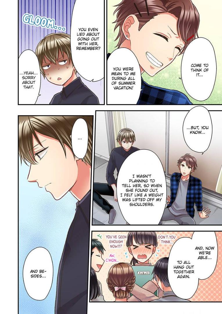 Kiss made, Ato 1-byou. - Coolmic Version Chapter 33 page 8 - 