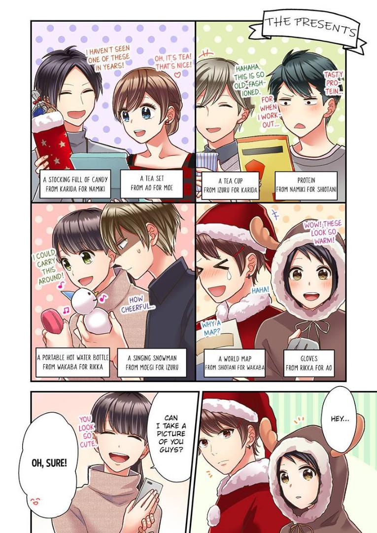 Kiss made, Ato 1-byou. - Coolmic Version Chapter 34 page 11 - 