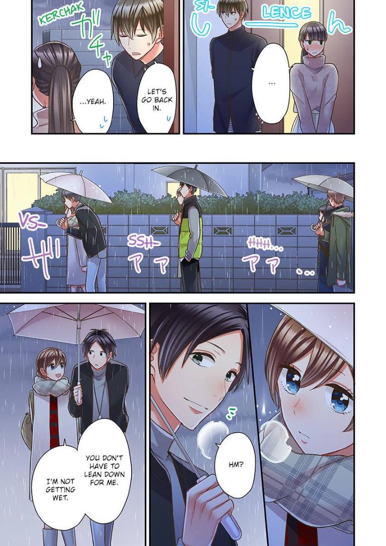 Kiss made, Ato 1-byou. - Coolmic Version Chapter 34 page 14 - 