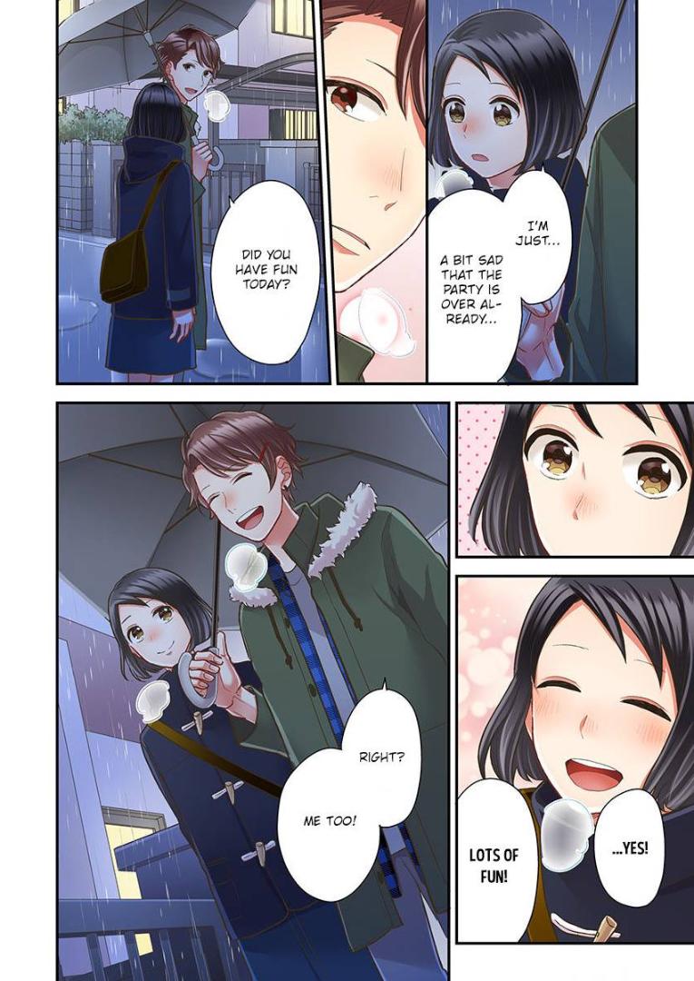 Kiss made, Ato 1-byou. - Coolmic Version Chapter 34 page 17 - 