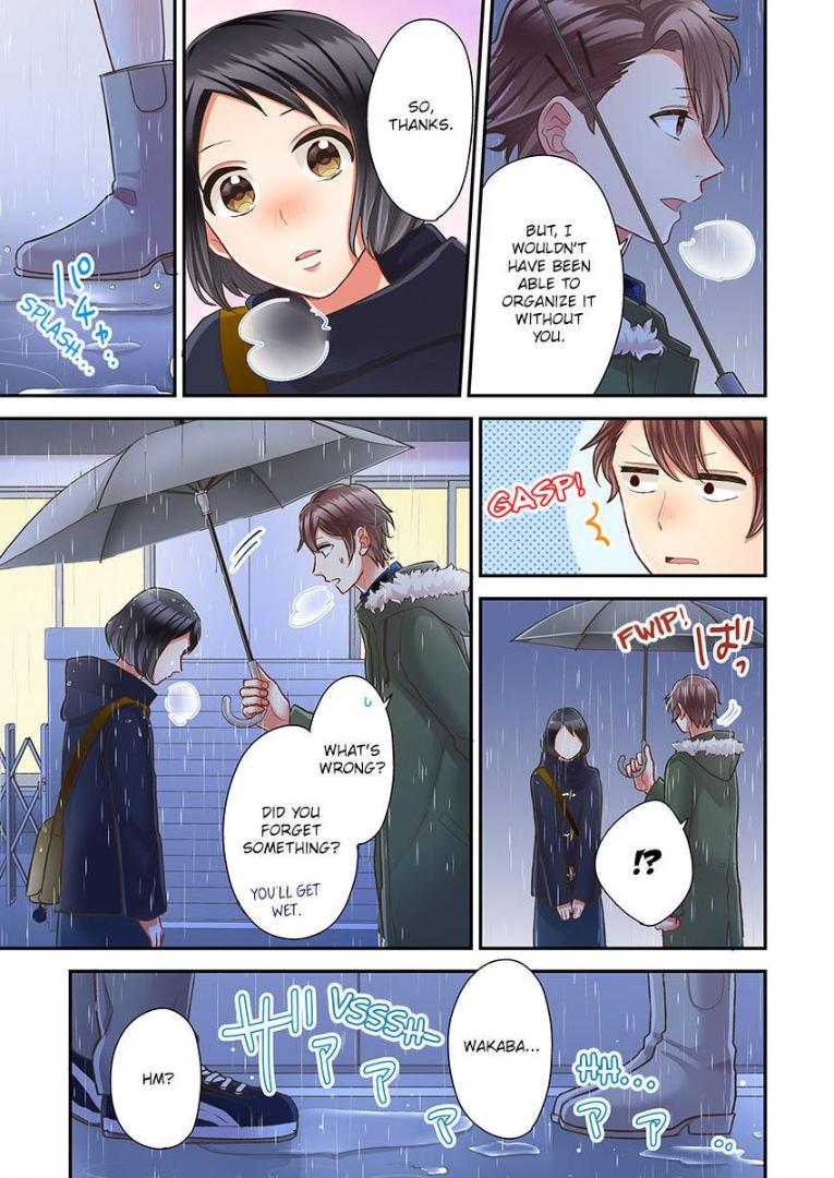 Kiss made, Ato 1-byou. - Coolmic Version Chapter 34 page 18 - 