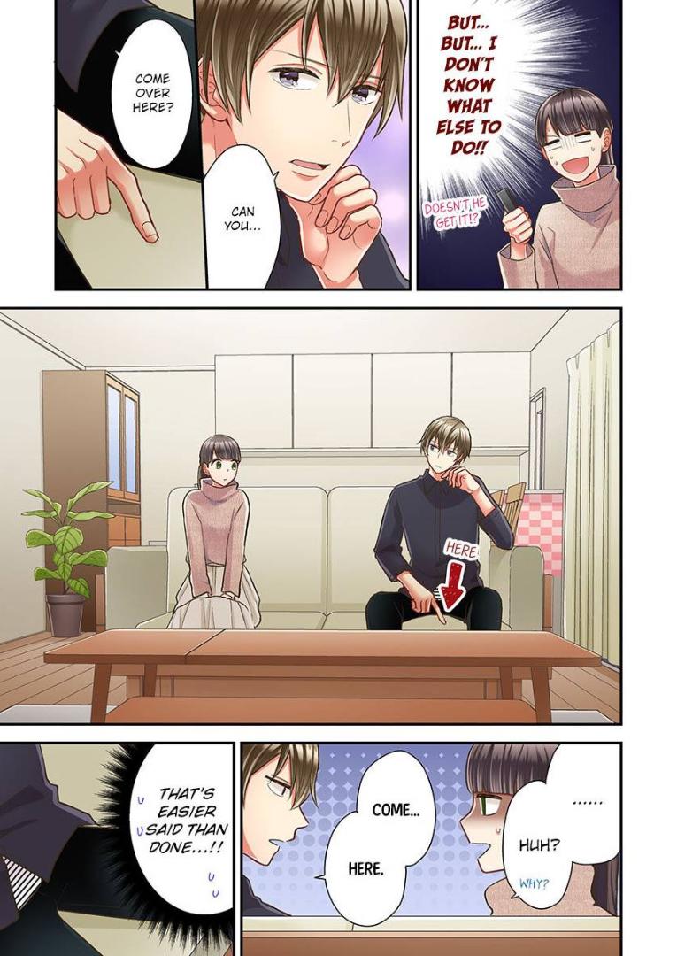 Kiss made, Ato 1-byou. - Coolmic Version Chapter 34 page 24 - 
