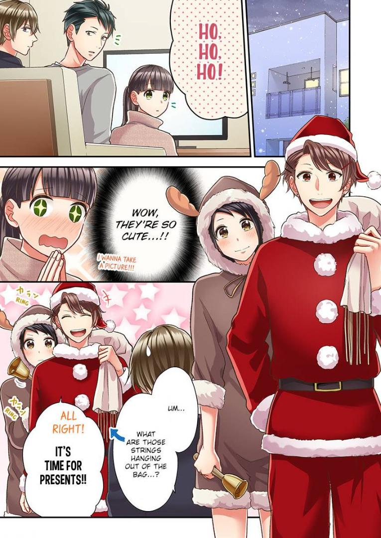 Kiss made, Ato 1-byou. - Coolmic Version Chapter 34 page 4 - 