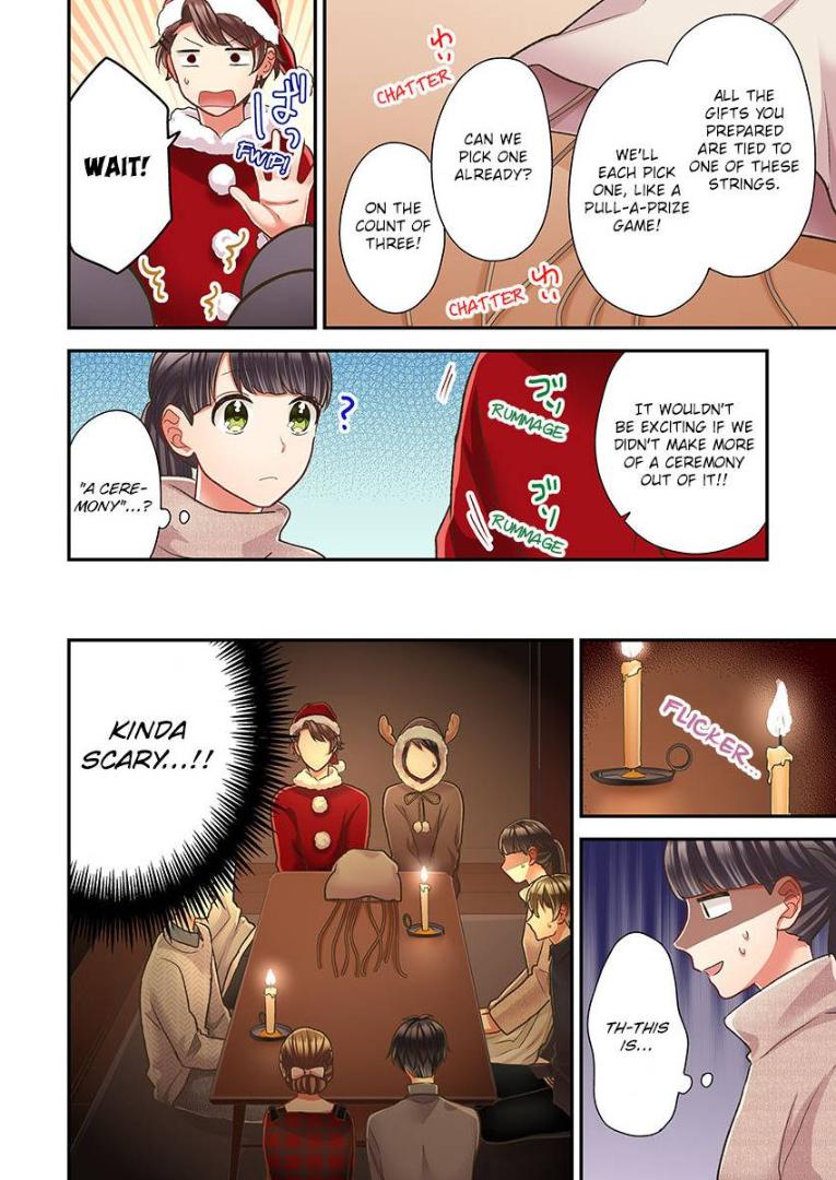 Kiss made, Ato 1-byou. - Coolmic Version Chapter 34 page 5 - 