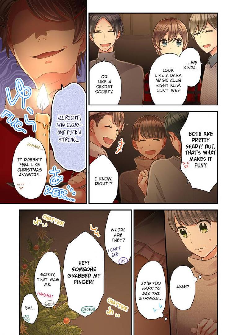 Kiss made, Ato 1-byou. - Coolmic Version Chapter 34 page 6 - 