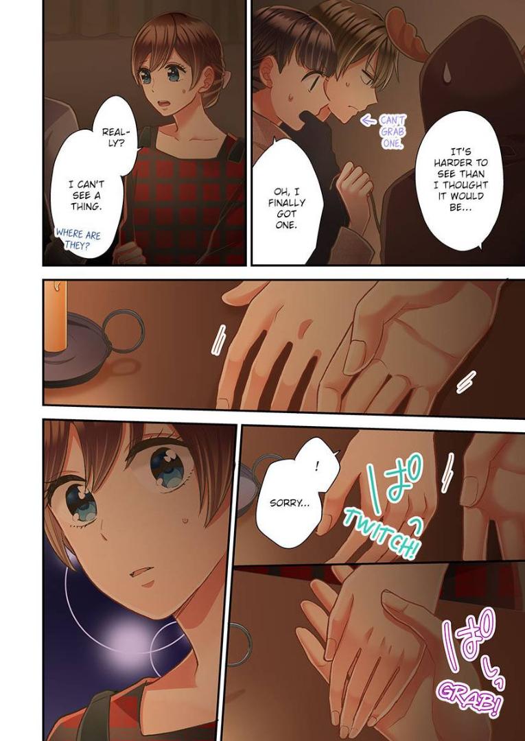Kiss made, Ato 1-byou. - Coolmic Version Chapter 34 page 7 - 