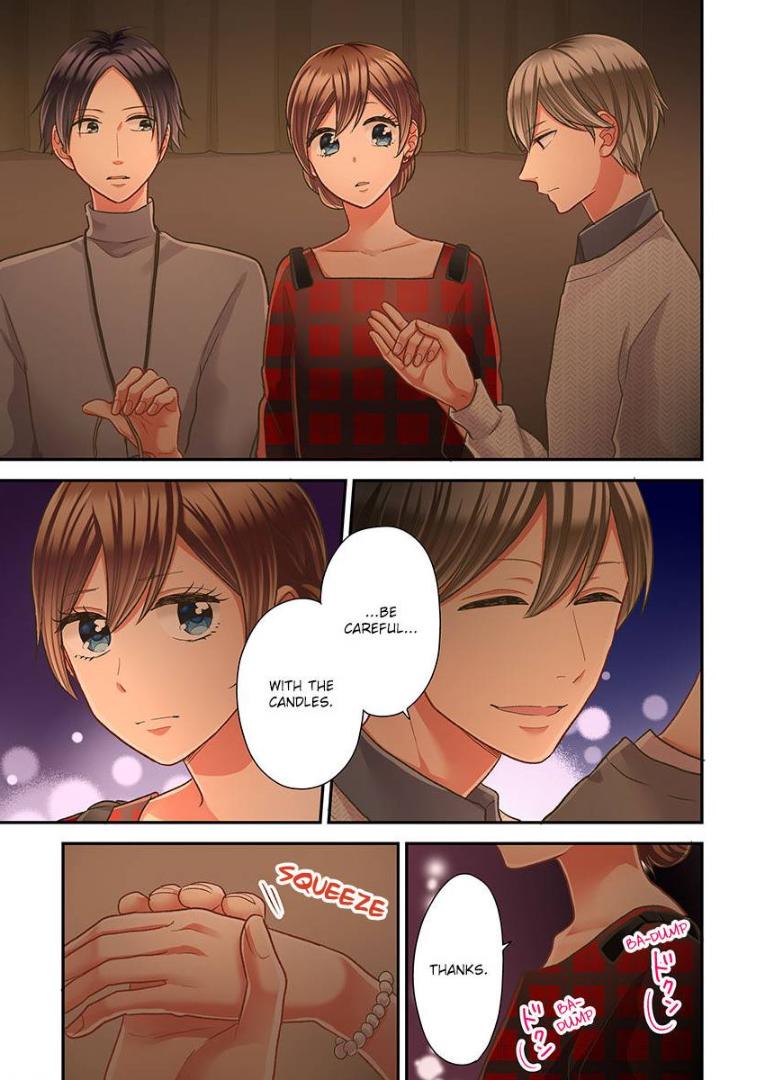 Kiss made, Ato 1-byou. - Coolmic Version Chapter 34 page 8 - 