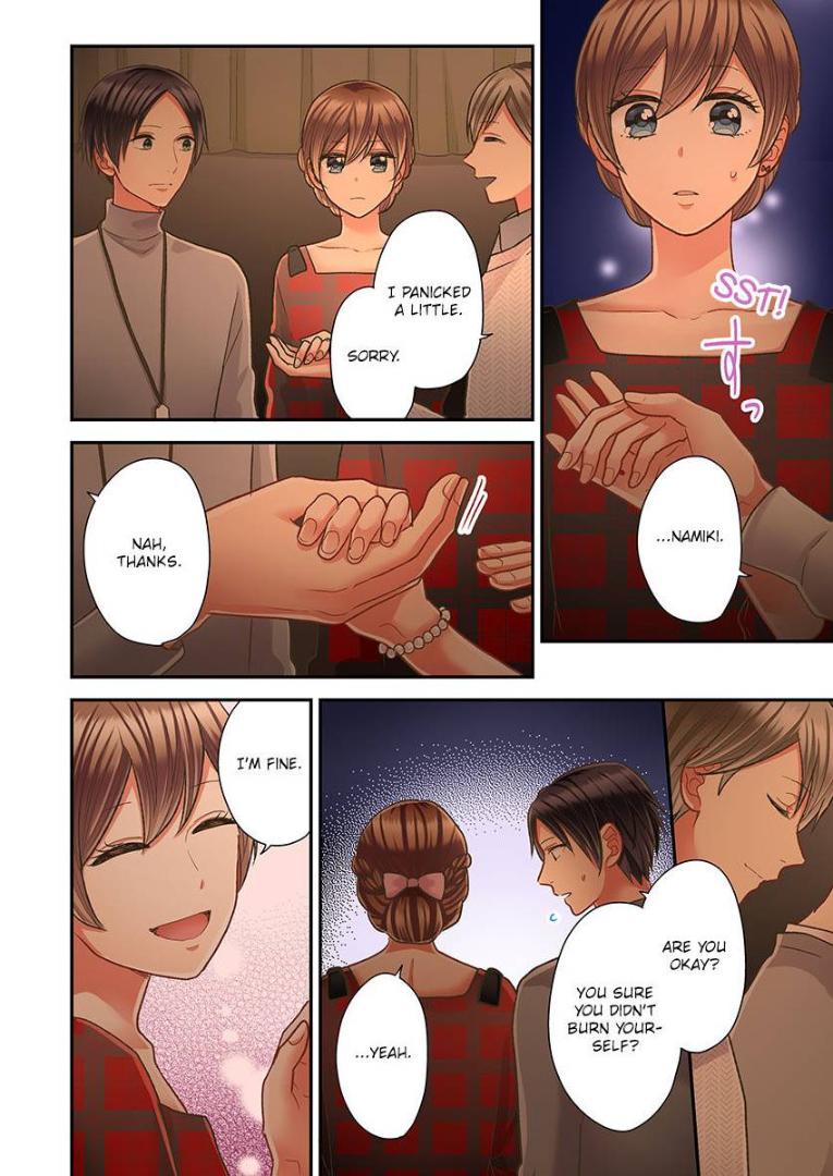 Kiss made, Ato 1-byou. - Coolmic Version Chapter 34 page 9 - 