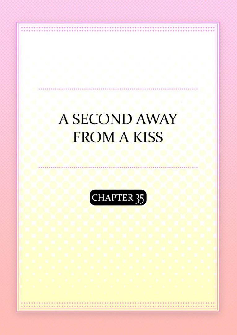 Kiss made, Ato 1-byou. - Coolmic Version Chapter 35 page 3 - 