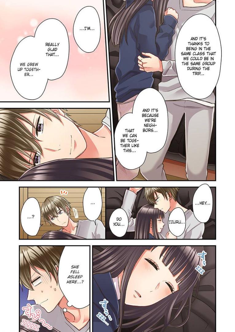 Kiss made, Ato 1-byou. - Coolmic Version Chapter 35 page 24 - 