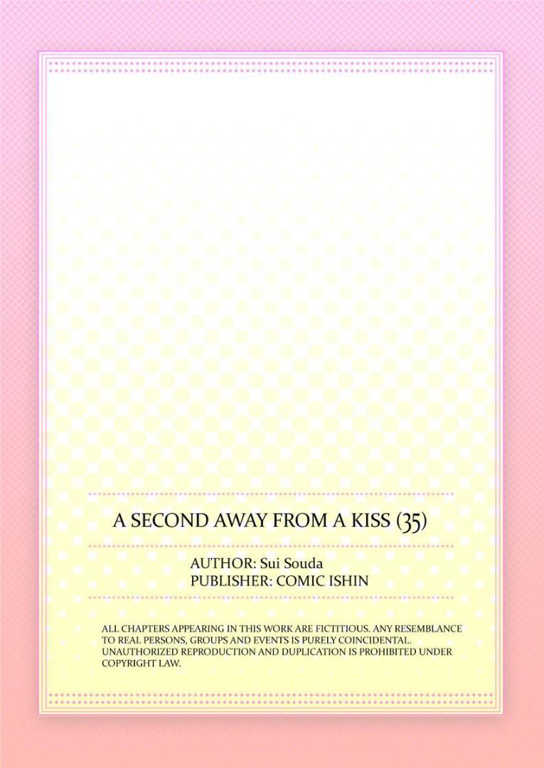 Kiss made, Ato 1-byou. - Coolmic Version Chapter 35 page 28 - 