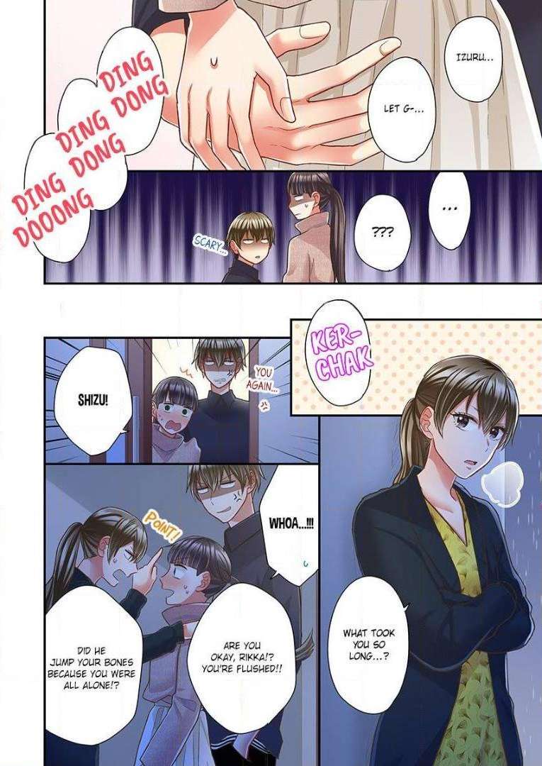Kiss made, Ato 1-byou. - Coolmic Version Chapter 35 page 7 - 