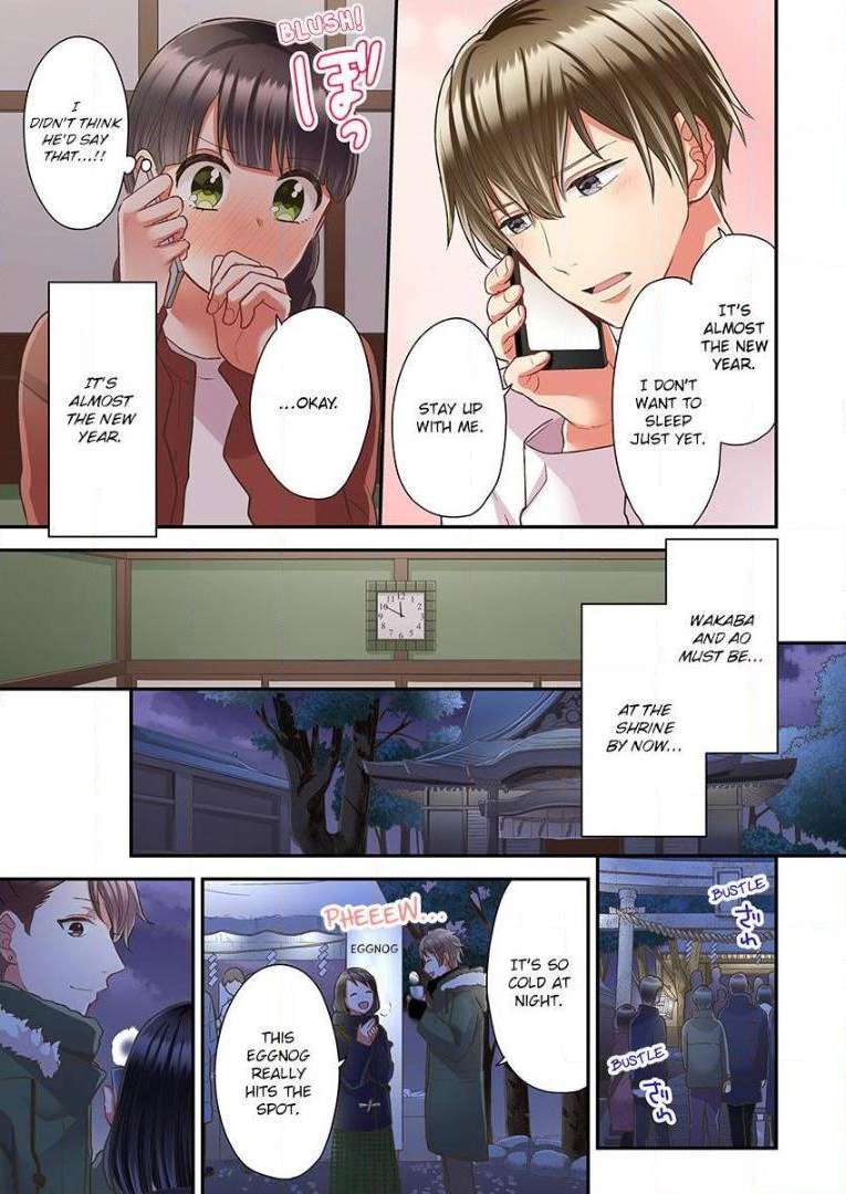 Kiss made, Ato 1-byou. - Coolmic Version Chapter 36 page 13 - 