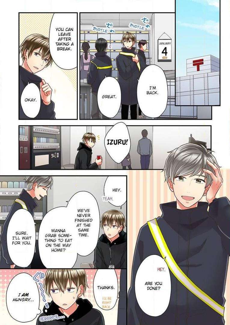 Kiss made, Ato 1-byou. - Coolmic Version Chapter 36 page 19 - 