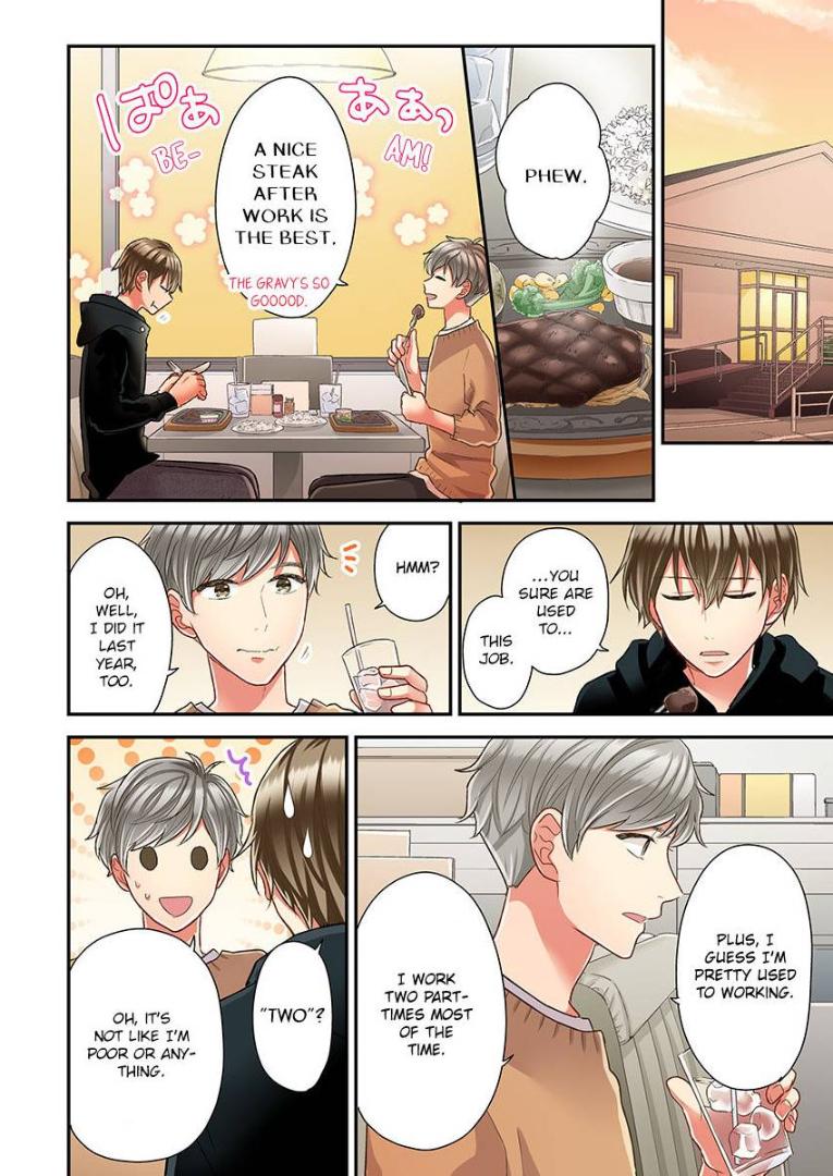 Kiss made, Ato 1-byou. - Coolmic Version Chapter 36 page 20 - 