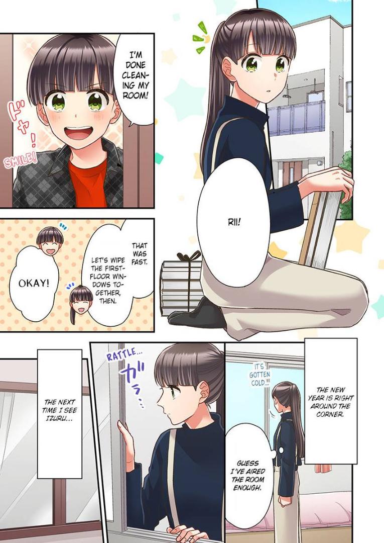 Kiss made, Ato 1-byou. - Coolmic Version Chapter 36 page 3 - 
