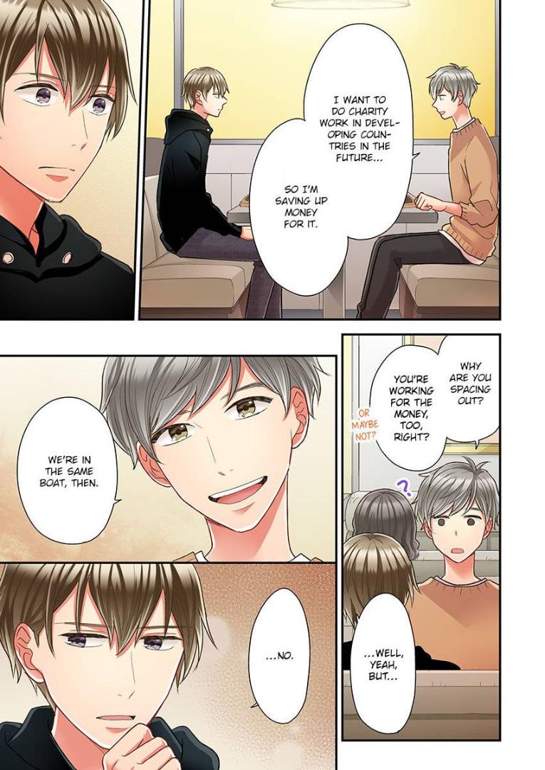 Kiss made, Ato 1-byou. - Coolmic Version Chapter 36 page 21 - 