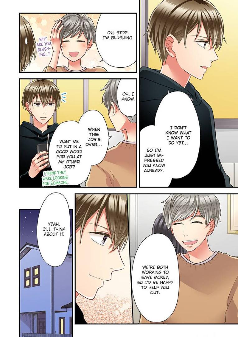 Kiss made, Ato 1-byou. - Coolmic Version Chapter 36 page 22 - 