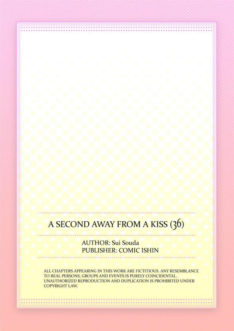 Kiss made, Ato 1-byou. - Coolmic Version Chapter 36 page 27 - 