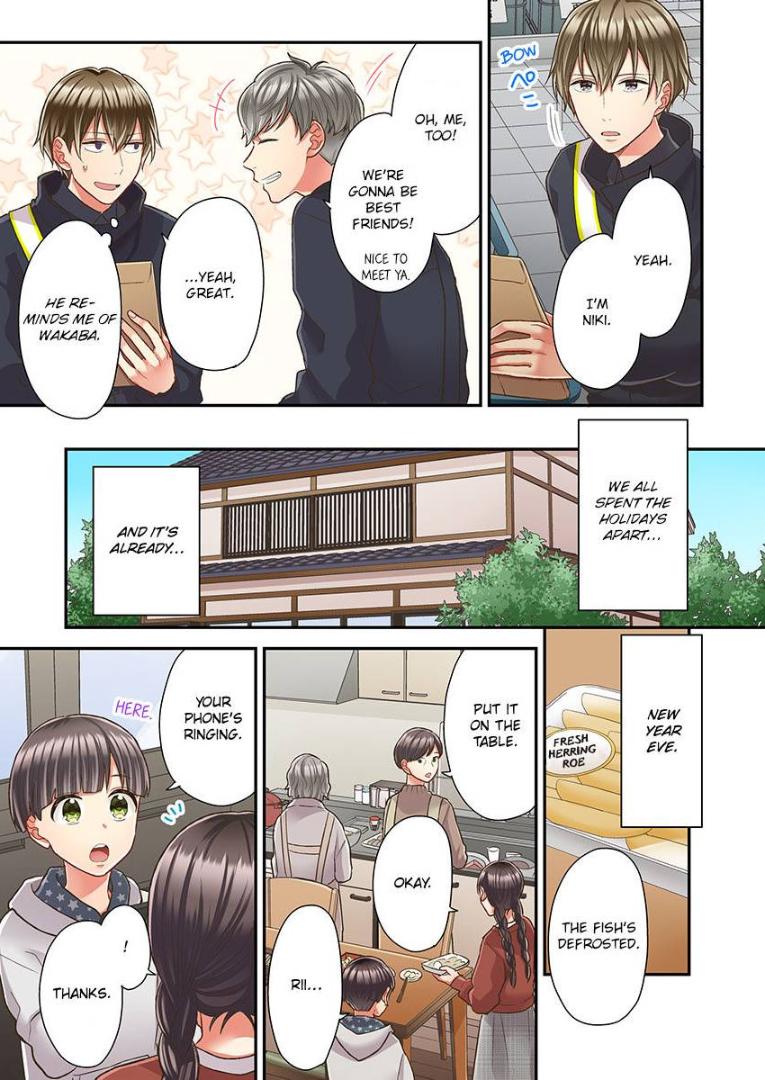 Kiss made, Ato 1-byou. - Coolmic Version Chapter 36 page 5 - 