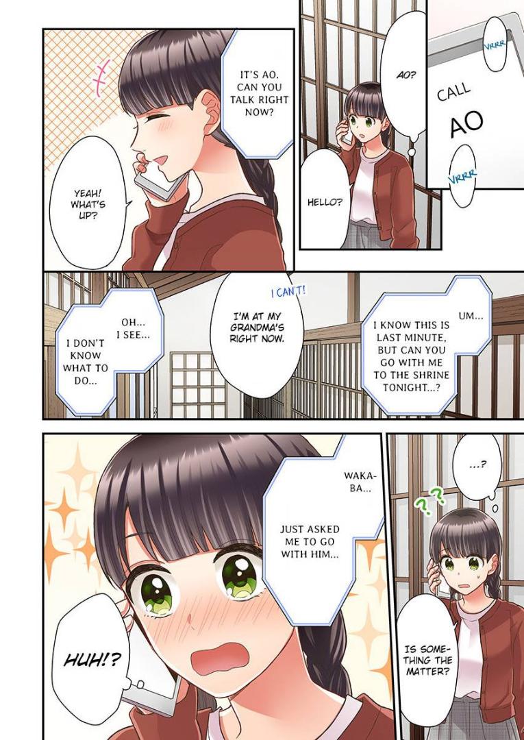 Kiss made, Ato 1-byou. - Coolmic Version Chapter 36 page 6 - 