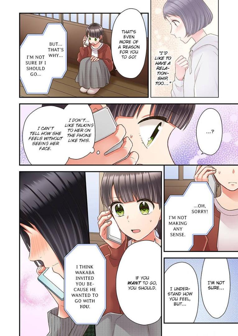 Kiss made, Ato 1-byou. - Coolmic Version Chapter 36 page 8 - 