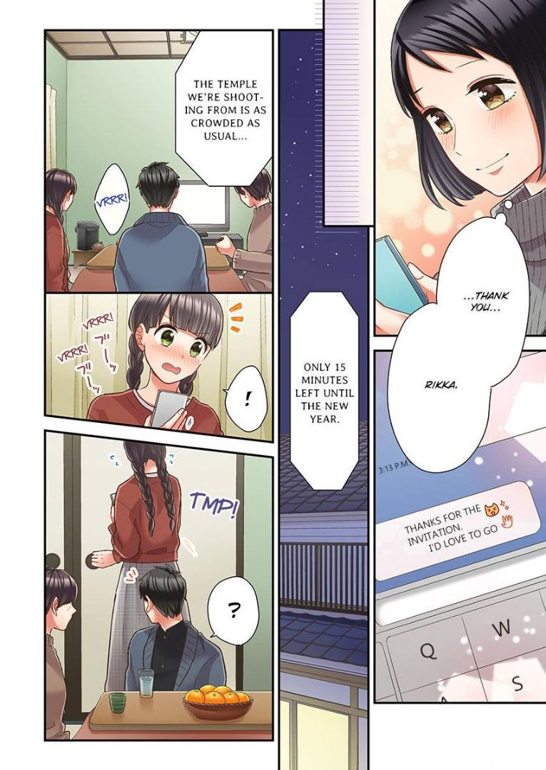 Kiss made, Ato 1-byou. - Coolmic Version Chapter 36 page 10 - 