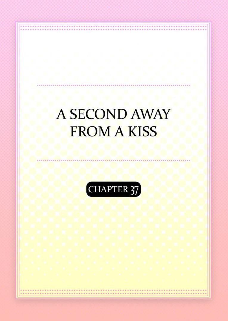 Kiss made, Ato 1-byou. - Coolmic Version Chapter 37 page 2 - 