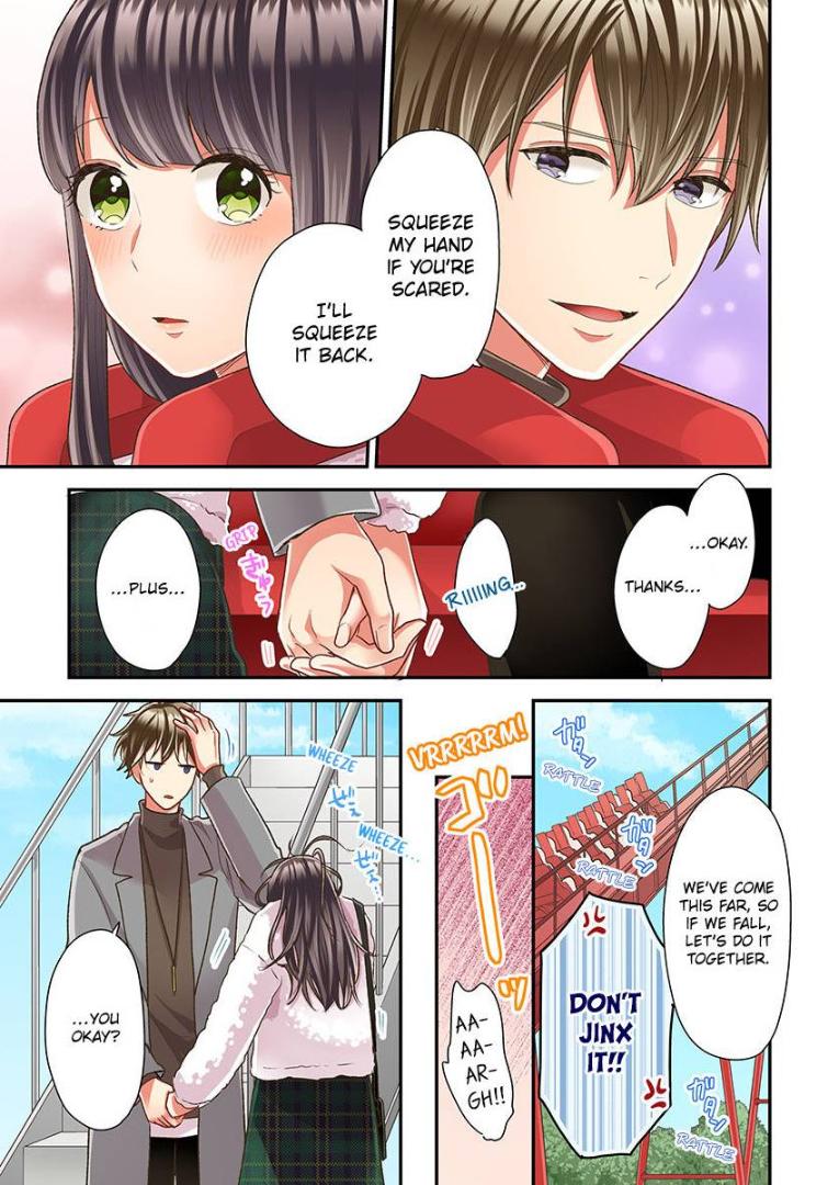 Kiss made, Ato 1-byou. - Coolmic Version Chapter 37 page 13 - 