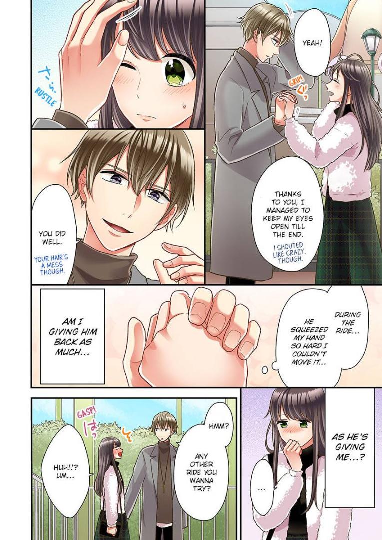 Kiss made, Ato 1-byou. - Coolmic Version Chapter 37 page 14 - 