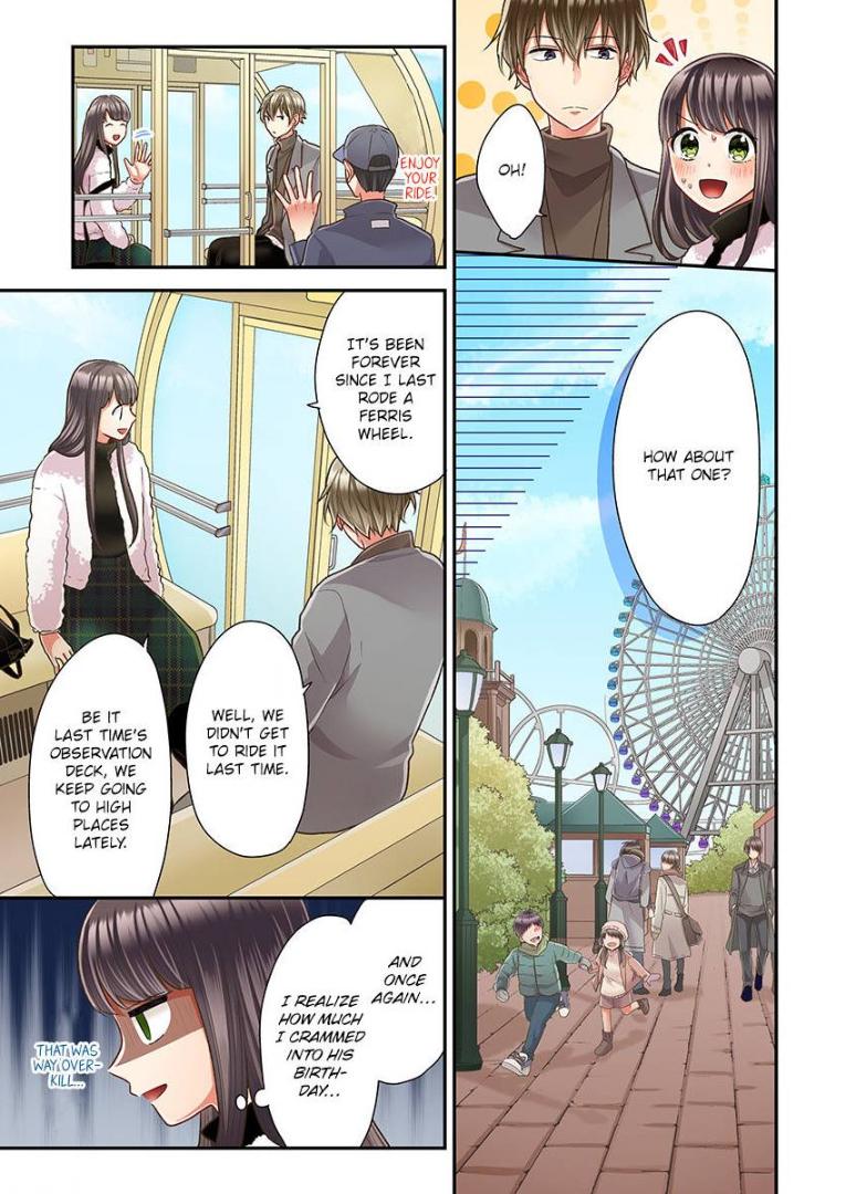 Kiss made, Ato 1-byou. - Coolmic Version Chapter 37 page 15 - 