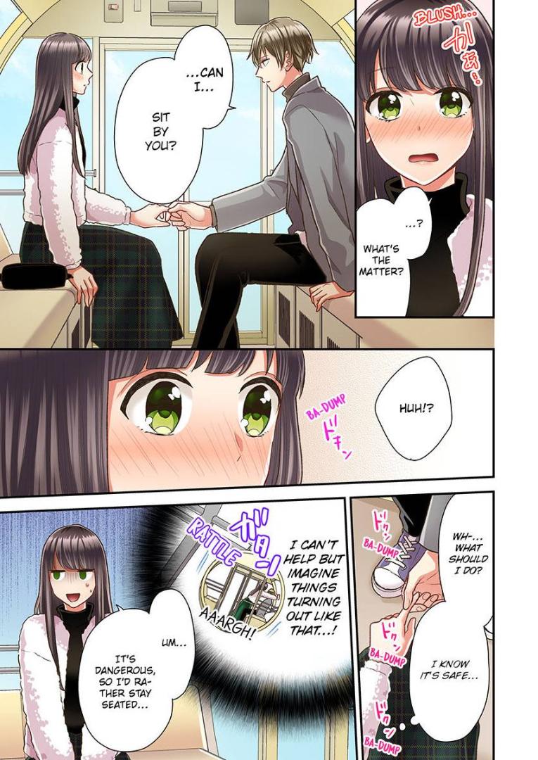 Kiss made, Ato 1-byou. - Coolmic Version Chapter 37 page 17 - 