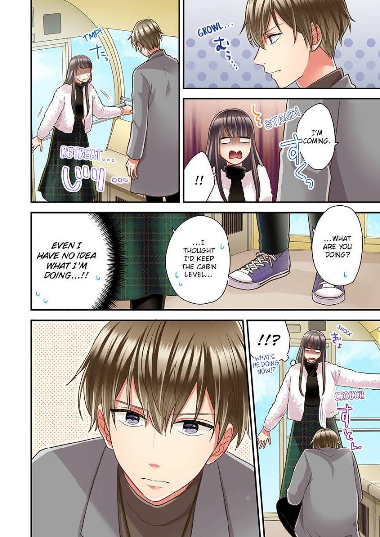 Kiss made, Ato 1-byou. - Coolmic Version Chapter 37 page 18 - 