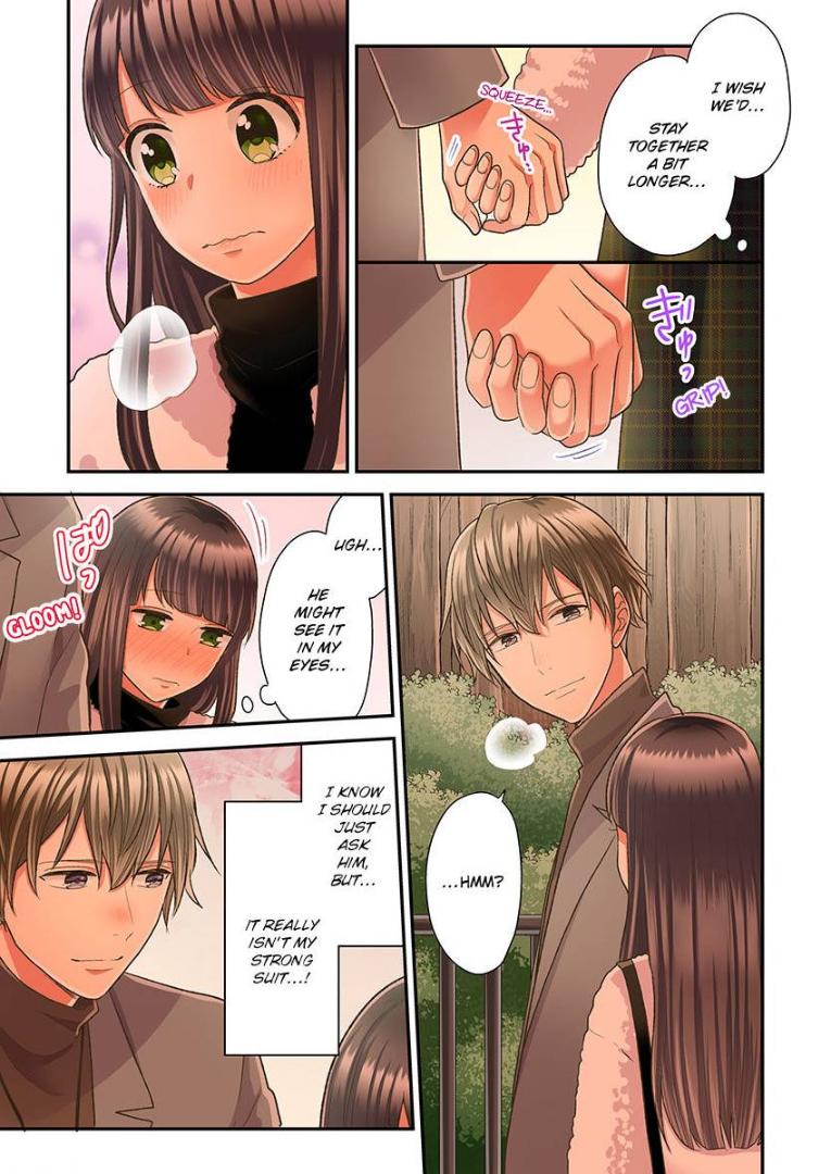 Kiss made, Ato 1-byou. - Coolmic Version Chapter 37 page 25 - 
